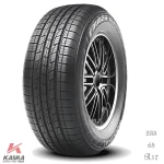 فروش لاستیک مارشال سایز 235/65R17 مدل KL21 با قیمت مناسب