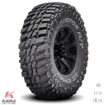 فروش لاستیک نانکنگ سایز 32X11.5R15 مدل MT1