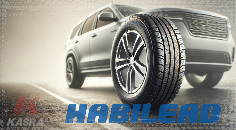 فروش لاستیک هابیلد