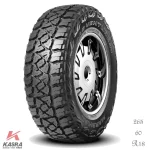 خرید لاستیک مارشال سایز 265/60R18 مدل MT51 با قیمت مناسب