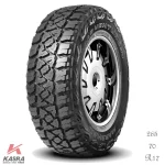 فروش لاستیک مارشال سایز 265/70R17 مدل MT51 با قیمت مناسب